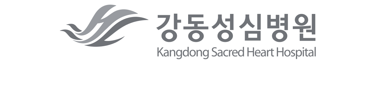 강동성심병원