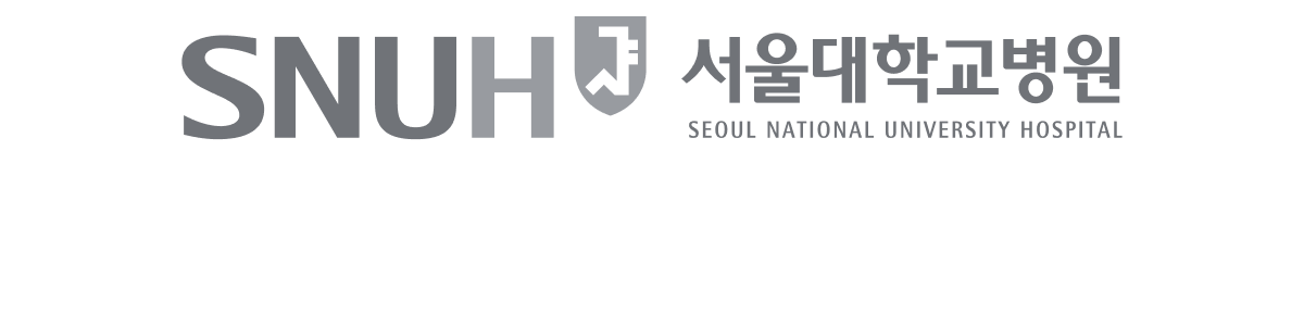 서울대병원