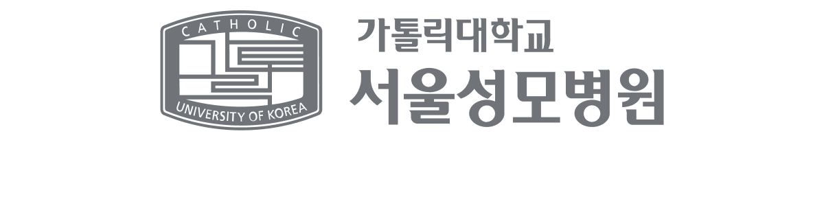 서울성모병원